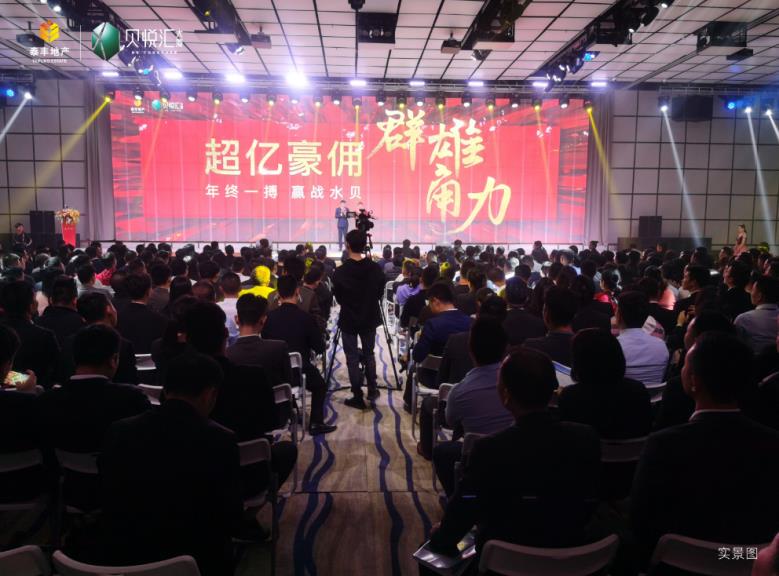 12.16-1-6.jpg 12.16-1-6.jpg