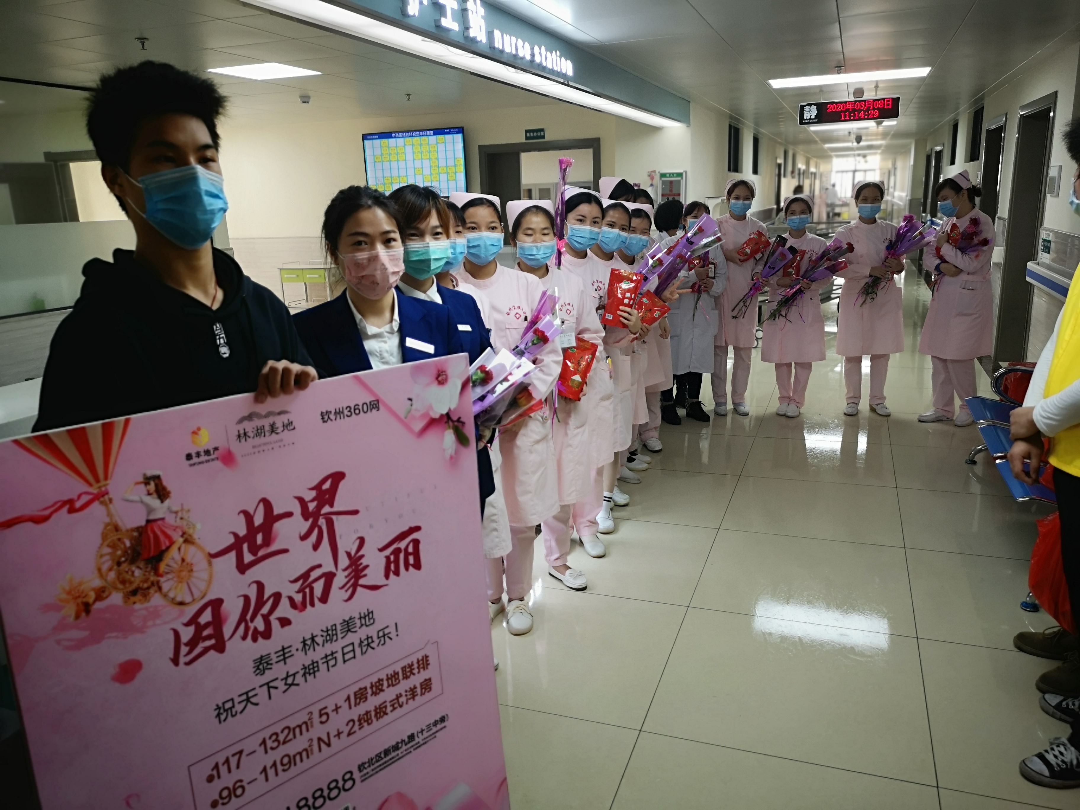 03.11-3.jpg 03.11-3.jpg