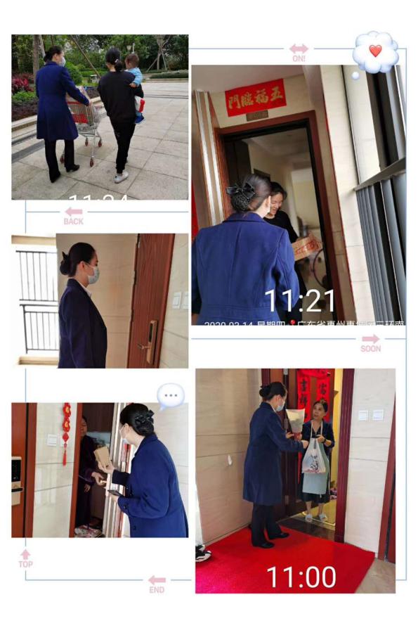 03.19-1-8.jpg 03.19-1-8.jpg