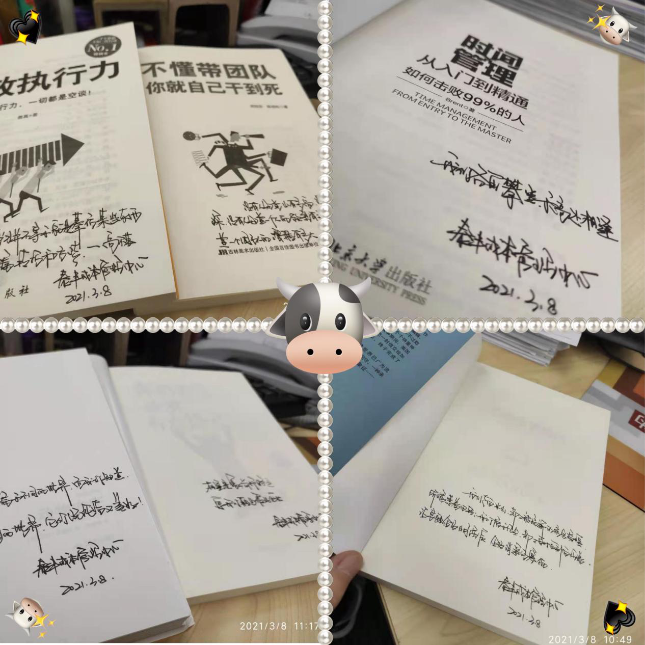 圖片2.png 圖片2.png