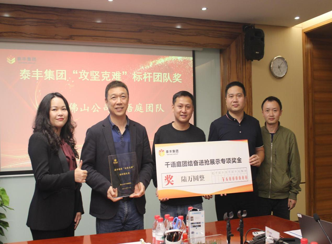 圖片3.png 圖片3.png