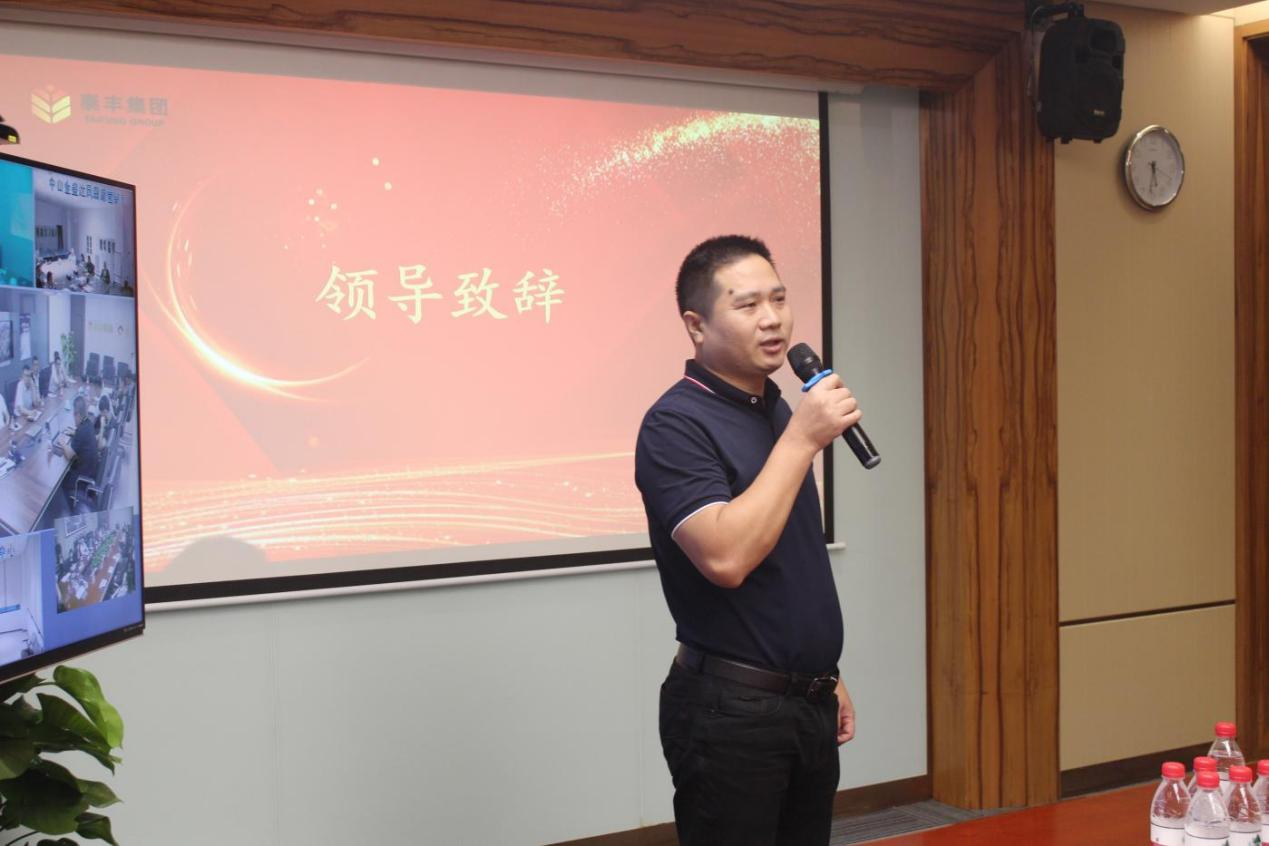 圖片7.png 圖片7.png