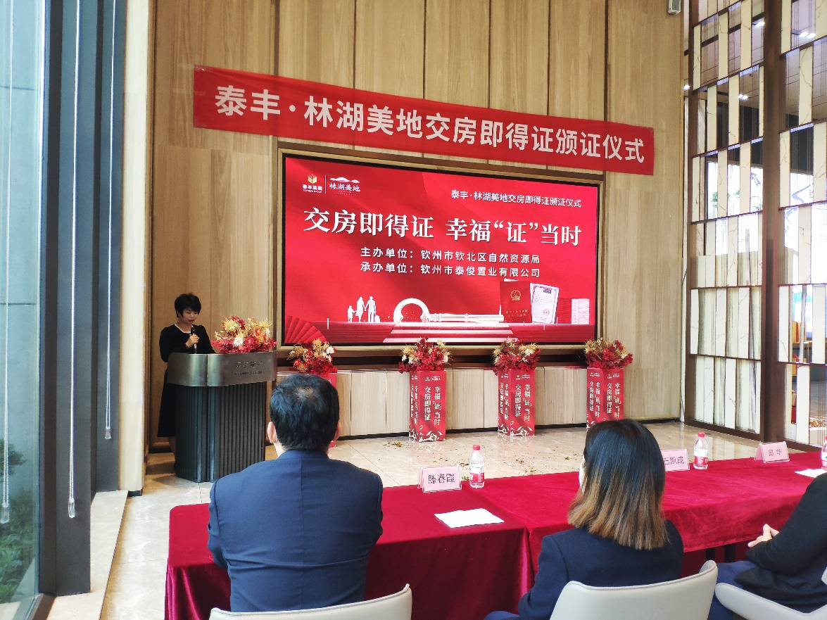 圖片7.png 圖片7.png